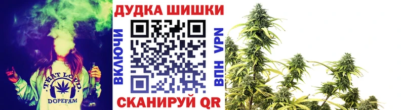 Купить наркотики Дзержинский КОКАИН ГАШИШ Канабис