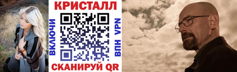 Amphetamine 97% Дзержинский