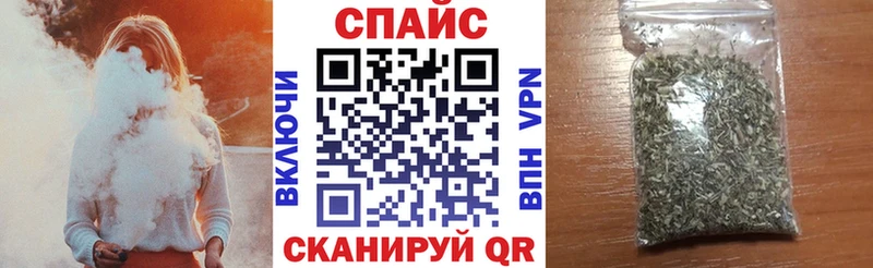 купить наркотики цена  Дзержинский  Бутират бутандиол 
