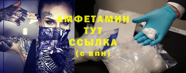 твердый Беломорск