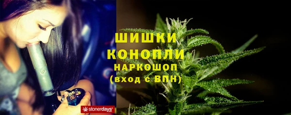 твердый Беломорск