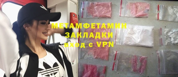 COCAINE Белоозёрский