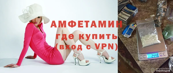 твердый Беломорск