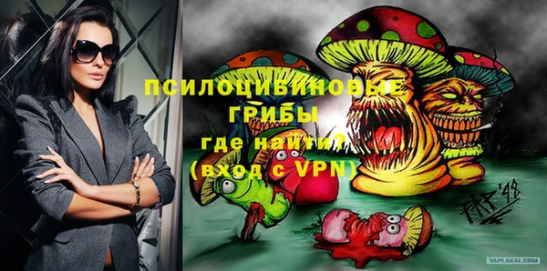 COCAINE Белоозёрский