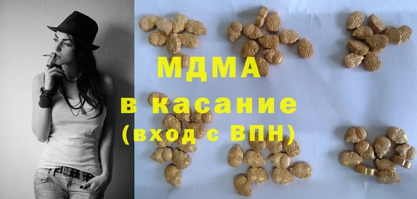 COCAINE Белоозёрский