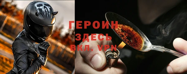 твердый Беломорск
