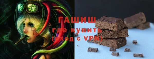 COCAINE Белоозёрский