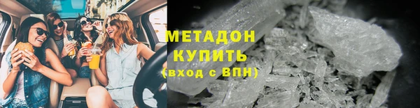 бошки Белокуриха
