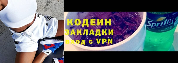 твердый Беломорск