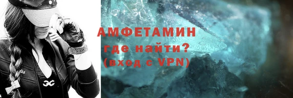 твердый Беломорск
