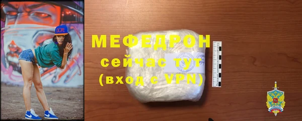 твердый Беломорск