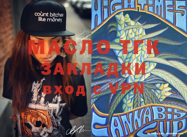 твердый Беломорск