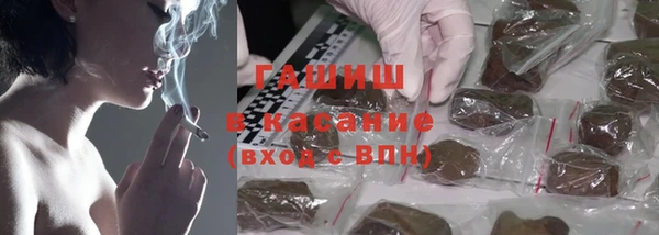 COCAINE Белоозёрский