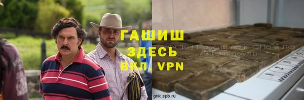 твердый Беломорск