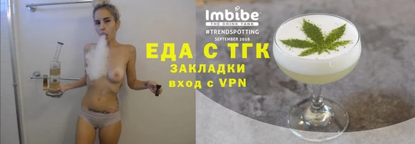 твердый Беломорск