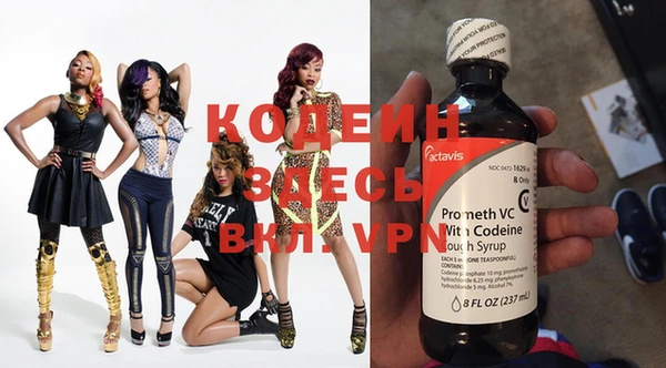 бошки Белокуриха