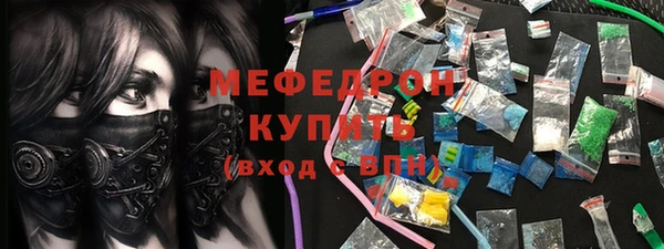 твердый Беломорск