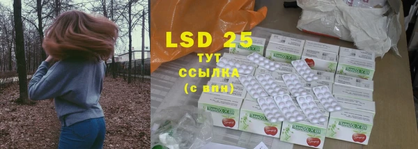 COCAINE Белоозёрский
