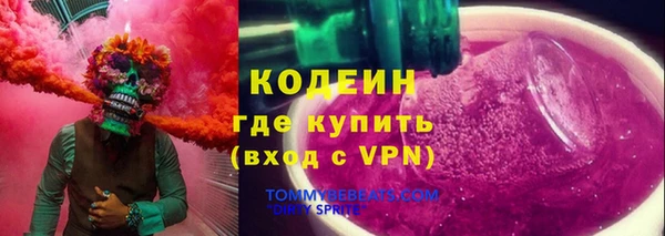 меф VHQ Богородицк