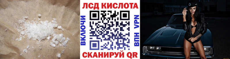 ЛСД экстази ecstasy  omg как зайти  Дзержинский 