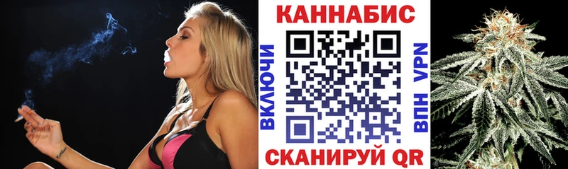 маркетплейс официальный сайт  цены   гидра ССЫЛКА  Дзержинский  Марихуана SATIVA & INDICA 